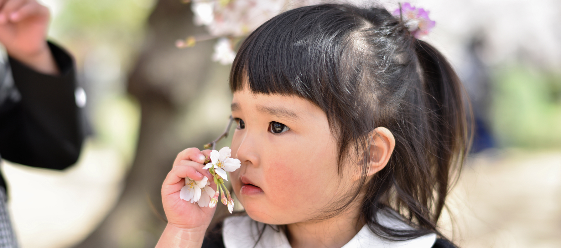 どんなかおりかな？